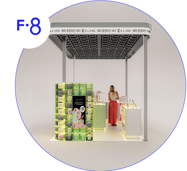 fabrika8